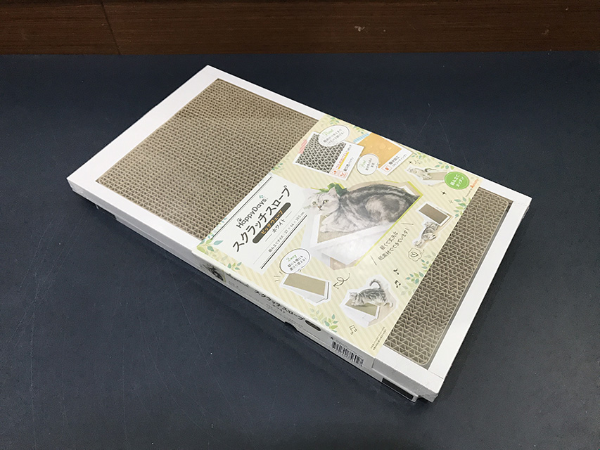 this item can be flat-packed